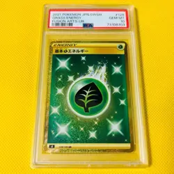 PSA10 Grass Energy UR Pokemon Card Japanese - Image 1