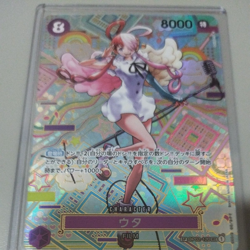 One Piece Card Game SP Special Card Set Boa Hancock Uta Shirahoshi Yamato Japan - Image 3