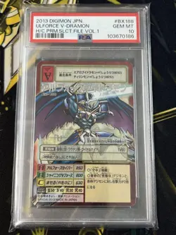 PSA10 Digimon Card UlforceVeedramon Rare Collectors Mint Graded Japan - Image 1