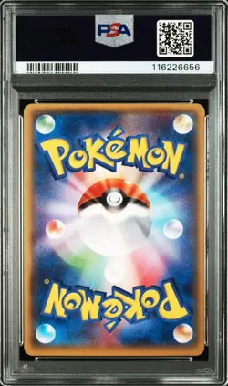 PSA10 Rayquaza EX RR XY6 1ED Pokemon Card Japanese - Image 2