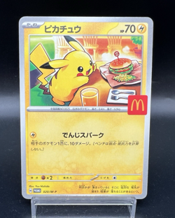 Pikachu 020/M-P McDonald's Promo Lightly Played Japanese Pokemon Card - Image 1