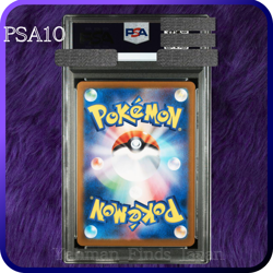 PSA 10 Tohoku's Pikachu 260/SV-P Special Box Promo Pokemon Card Japanese 2025 - Image 2