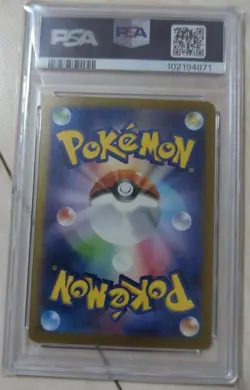 PSA10 Roaring Moon ex 090/066 Sv4k: Ancient Roar Holo Japanese Pokemon card - Image 2