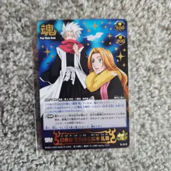 Bleach Soul Card Battle Toshiro Hitsugaya Rangiku Matsumoto Pair Main S-215 TCG - Image 1
