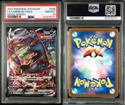 PSA10 Umbreon VMAX RRR s6a Pokemon Card Japanese - Image 3