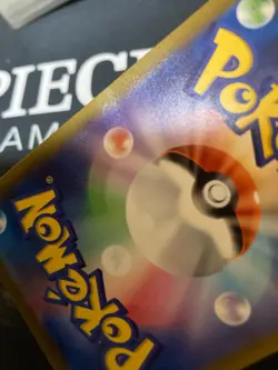 Pokemon card Promo 214/S-P Mischievous Pichu Sword & Shield Japanese 9 - Image 4