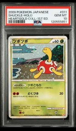 PSA10 Shuckle L1 HeartGold Collection 011/070 Pokemon Card Japanese - Image 1