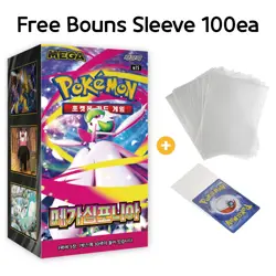 Pokemon Card MEGA Mega Symphonia M1S Expansion Booster box Sealed 1Box Korean - Image 1