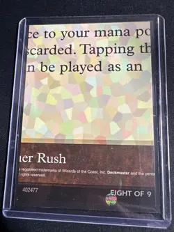 MTG Ultra Pro Puzzle Promo Black Lotus Piece Eight of 9 Near Mint - Image 1