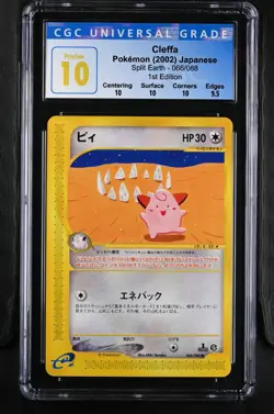 Pokemon Japanese Cleffa Split Earth 1st Ed Skyridge CGC Pristine 10 Old Blue Lab - Image 1