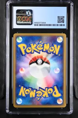 Pokemon Japanese Cleffa Split Earth 1st Ed Skyridge CGC Pristine 10 Old Blue Lab - Image 2