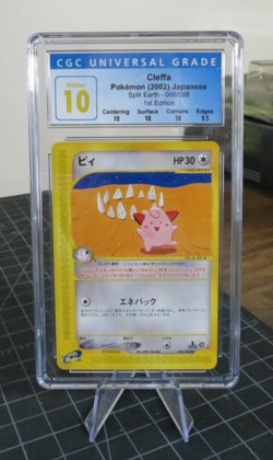 Pokemon Japanese Cleffa Split Earth 1st Ed Skyridge CGC Pristine 10 Old Blue Lab - Image 3