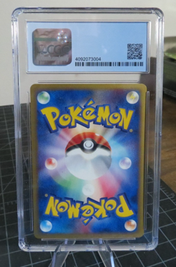 Pokemon Japanese Cleffa Split Earth 1st Ed Skyridge CGC Pristine 10 Old Blue Lab - Image 4