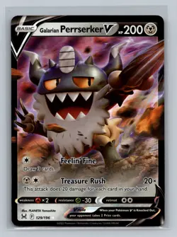 Rillaboom - 014/202 - Reverse Holo - Pokemon League Promo NM - Image 1