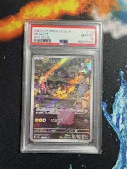 Pokemon Japanese Pikachu 173/165 PSA 10 151 2023 AR SV2a gem mint - Image 1