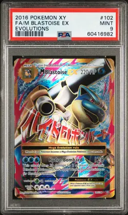 2016 POKEMON XY EVOLUTIONS #102 FULL ART/M BLASTOISE EX PSA 9 - Image 1