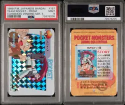 Pokemon Bandai Carddass Series 5 PRISM HOLO Team Rocket #157 PSA 9 MINT - Image 3