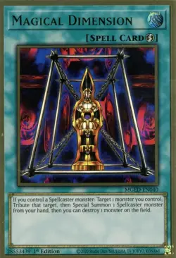 MGED-EN040 Magical Dimension Premium Gold Rare UNL Edition Near Mint YuGiOh TCG - Image 1