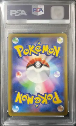 PSA 10 Arctozolt 245/190 S4a Shiny Star V 2020 Pokemon Card Japan - Image 2
