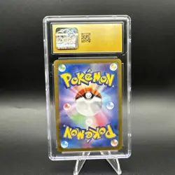 2023 Pokemon Erika's Invitation 206/165 Pokemon Card 151 Japanese CGC 10 - Image 2