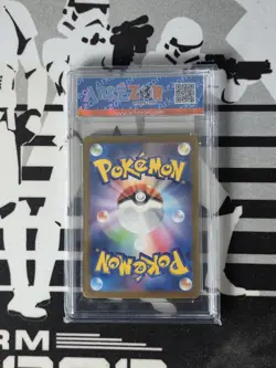 Pokemon Graded Card Bundle Job Lot - Image 5