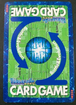 Imperialdramon Bo-356 Digimon Card Game Holo Rare Japanese F/S - Image 4