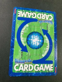 Imperialdramon Bo-356 Digimon Card Game Holo Rare Japanese F/S - Image 5