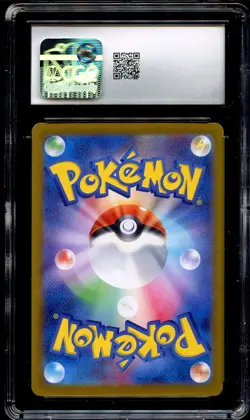 CGC 10 GEM MINT Terapagos Ex 237/187 GOLD SECRET RARE Japanese Pokemon Card 010 - Image 3