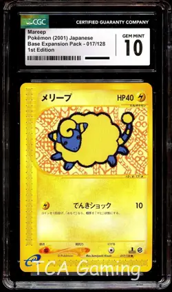 CGC 10 GEM MINT Mareep 017/128 E1 Expedition Base Set Japanese Pokemon Card - Image 1