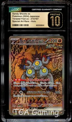 CGC 10 PRISTINE Sandy Shocks 215/187 SPECIAL ART RARE Japanese Pokemon Card 041 - Image 1