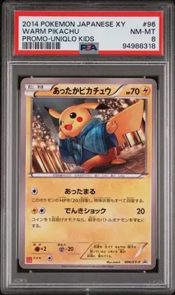 Pikachu 096/XY-P Japanese Pokemon Card Promo Uniqlo Kids PSA 8 d1 - Image 1