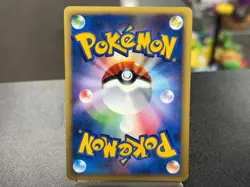 NM Blissey 066/092 e Series Holo Unlimited Japanese NINTENDO Pokemon Card - Image 2
