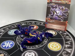 Bakugan BakuTech Darkus Yodan Shifour 4 Modes & Ability Card Japan Import MG HTF - Image 1