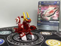 Bakugan Pyrus Flare Dragaon Bakutech & Card MG Japan Import Rare - Image 1