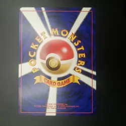 Misty’s Tentacool No.072 Gym Series Japanese Pokemon Card - NM/LP - Image 2