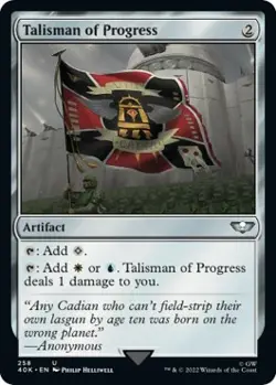 Talisman of Progress - 258 / English / Near Mint MTG - Image 1