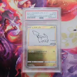 Pikachu Pokemon 2021 Yu Nagaba X PCG Campaign Promo Japanese 208/S-P PSA 10 - Image 1
