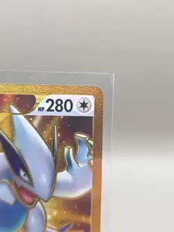Pokemon TCG Lugia VSTAR (Secret) 211/195 - Image 3