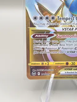 Pokemon TCG Lugia VSTAR (Secret) 211/195 - Image 5