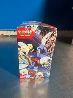 Pokemon TCG Destined Rivals Booster Box 36 Packs - Brand New - Sealed - Image 5