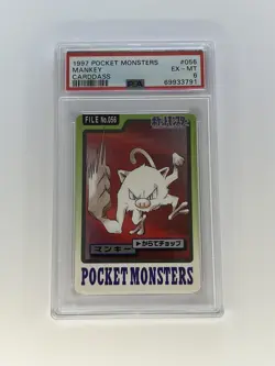 1997 PSA 6 Pokemon Mankey #056 Pocket Monsters Carddass Japanese Non Holo Rare - Image 1