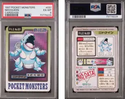 1997 Pokemon Pocket Monsters Carddass Nidoqueen PSA 6 - Image 1