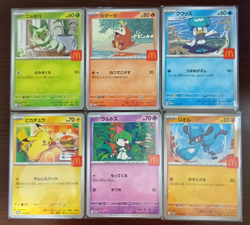[NM] 2025 Pokemon McDonald's Promo Complete Set of 6. All NM - Image 1