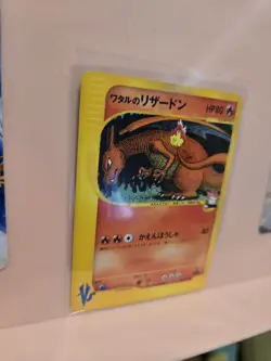 Lance's Charizard 097/141 Pokemon vs Regular (Japanese) - Image 2
