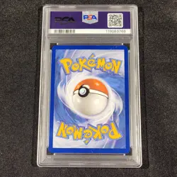 Ivysaur - 167/165 - Pokemon 151 - Illustration Rare - Holo - PSA GEM MINT 10 - Image 2