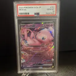 Mew ex 151/165 Sv2a: Pokemon Card 151 Holo (Japanese) PSA 10 gem mint - Image 1