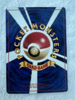 Misty Gym Hero Lot of 7 Pokemon Cards MP/HP - Image 4