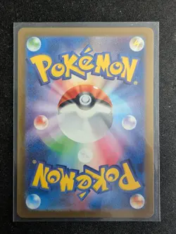 Salvatore 091/071 SR Japanese Scarlet & Violet SV5M Cyber Judge Pokemon Card - Image 2