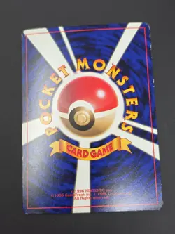Wooper No. 194 Japanese Pokemon Cards Promo Neo Genesis Corocoro Glossy (LP) - Image 3