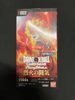 Dragon Ball Super Card Game Blazing Aura Booster pack Box Fusion World FB02 NEW - Image 1